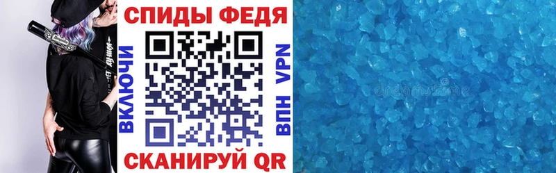Амфетамин VHQ  Омутнинск 