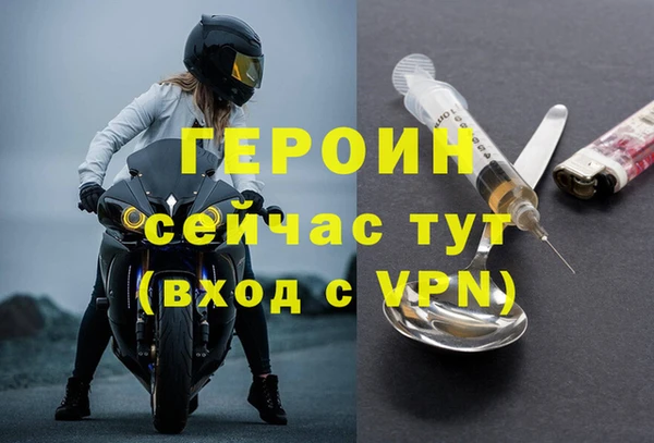 круглые Чердынь