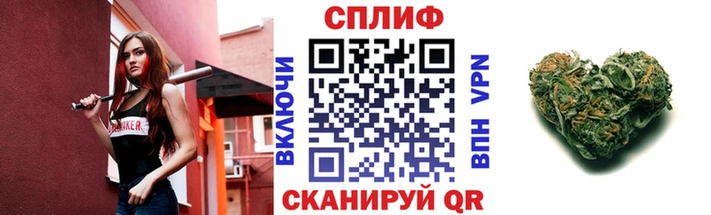 Шишки марихуана Amnesia  Омутнинск 